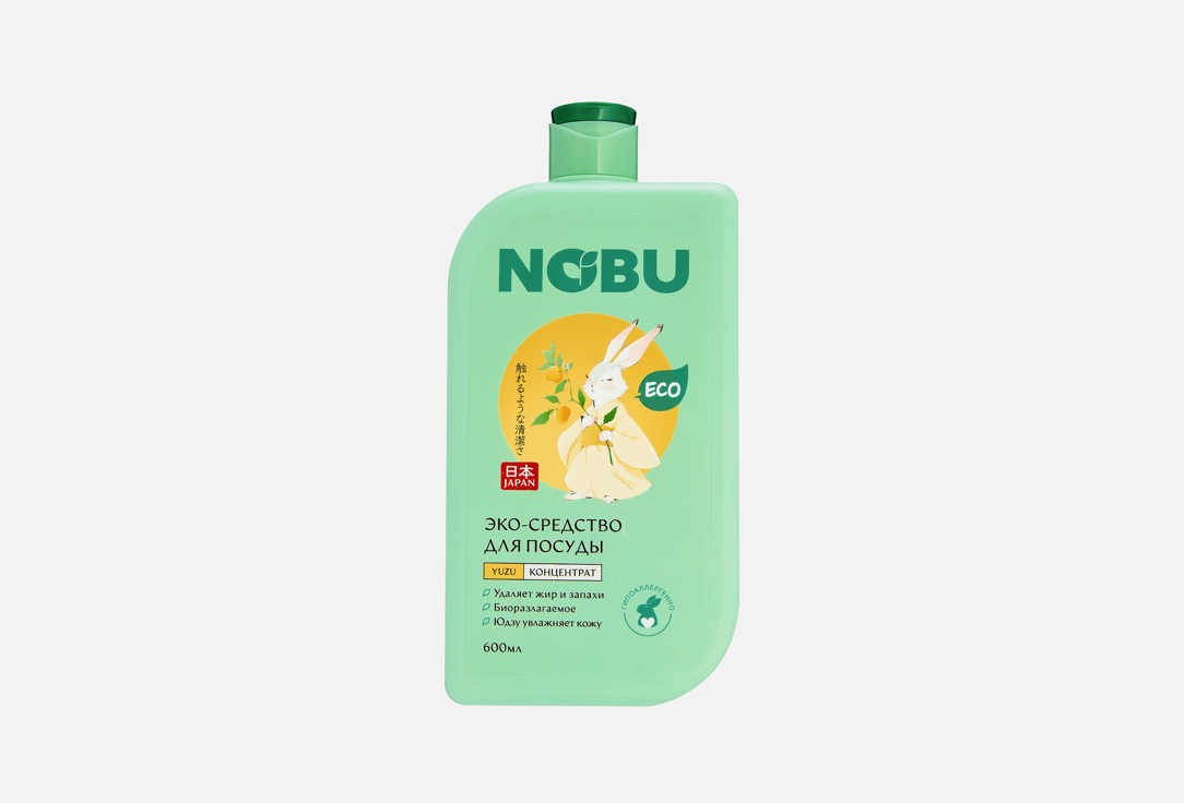Средство для мытья посуды NOBU С экстрактом юдзу 600 мл