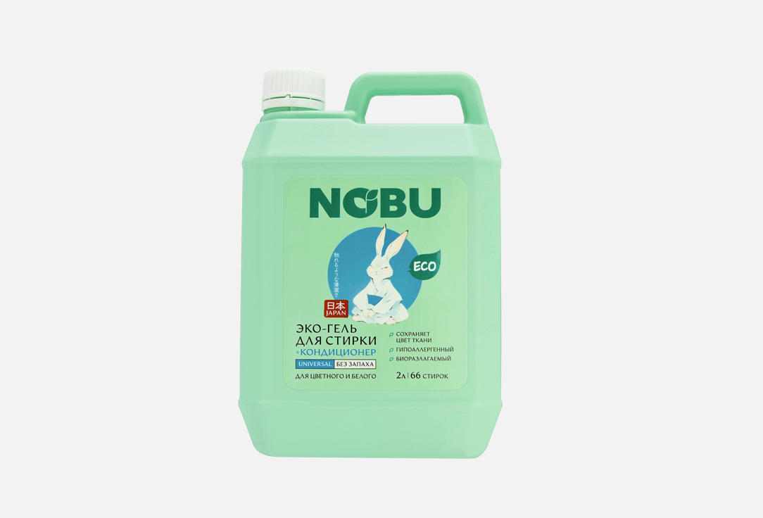 2в1 Universal 2000 мл