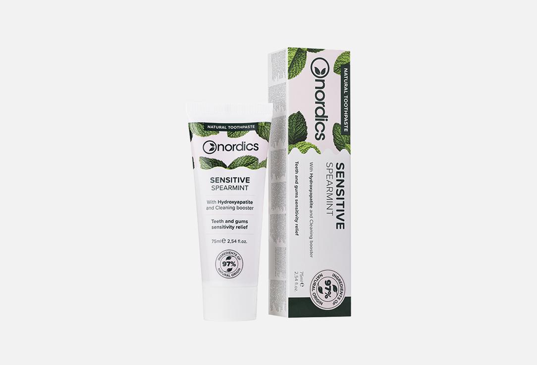 Зубная паста NORDICS Sensitive Spearmint 75 мл