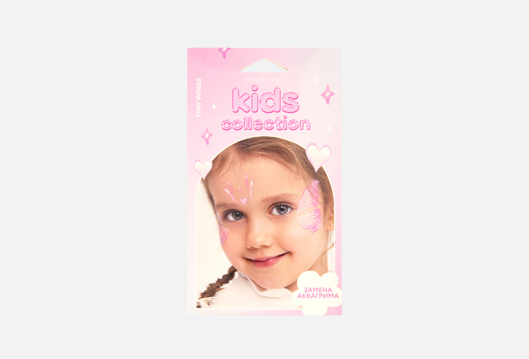 Изображение товара Переводная татуировка аквагрим MIAMITATS Tiny wings для детей на лицо