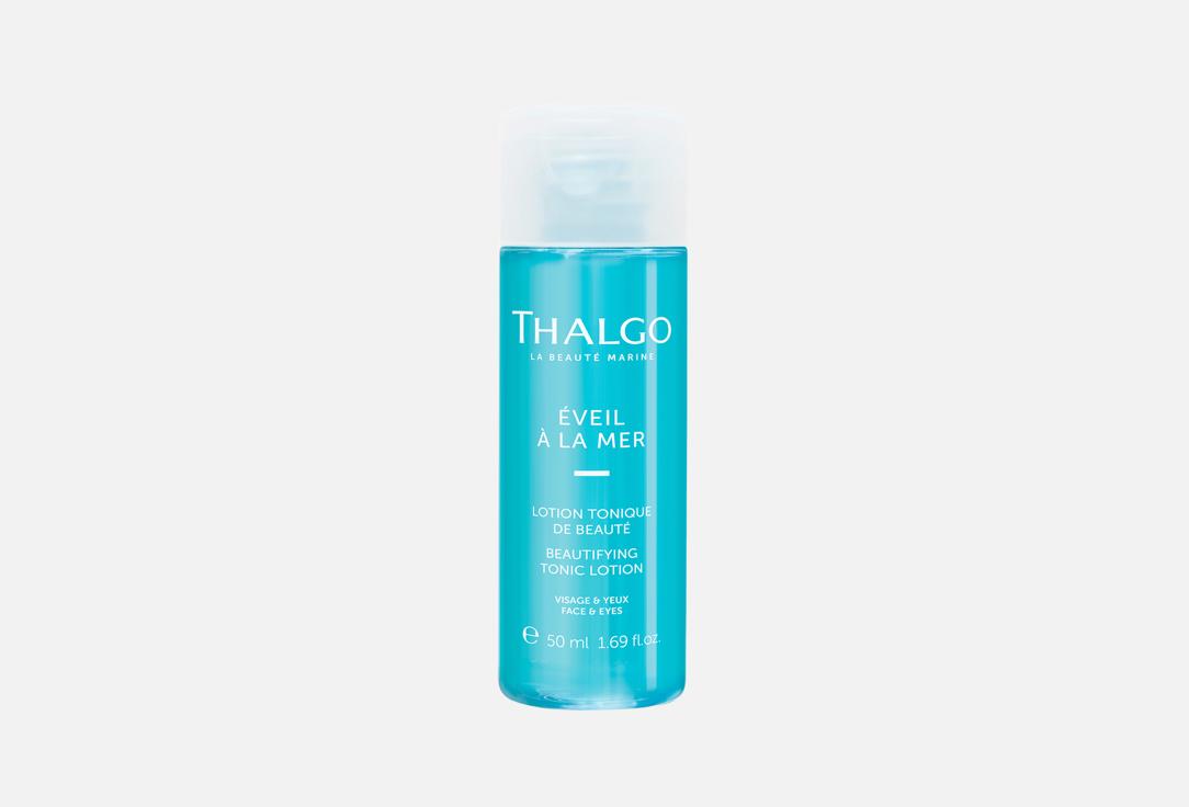 Изображение товара Лосьон для Лица Thalgo Eveil a la mer, Тонизирующий