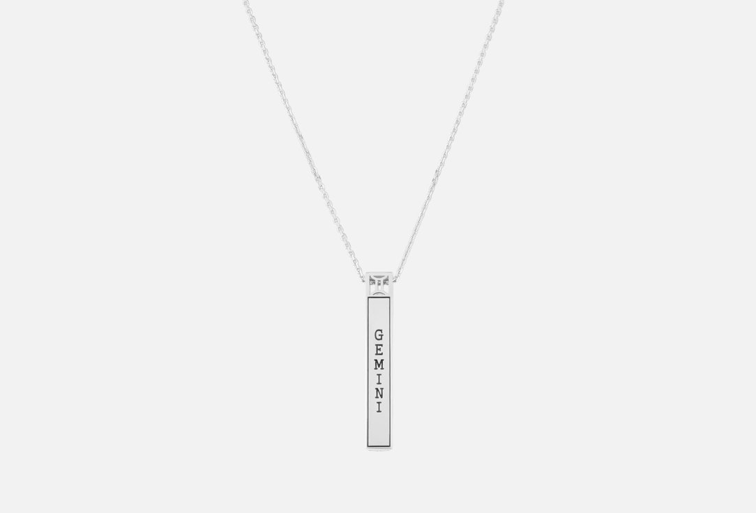 Изображение товара Кулон Серебряный TOTEMICA Близнецы