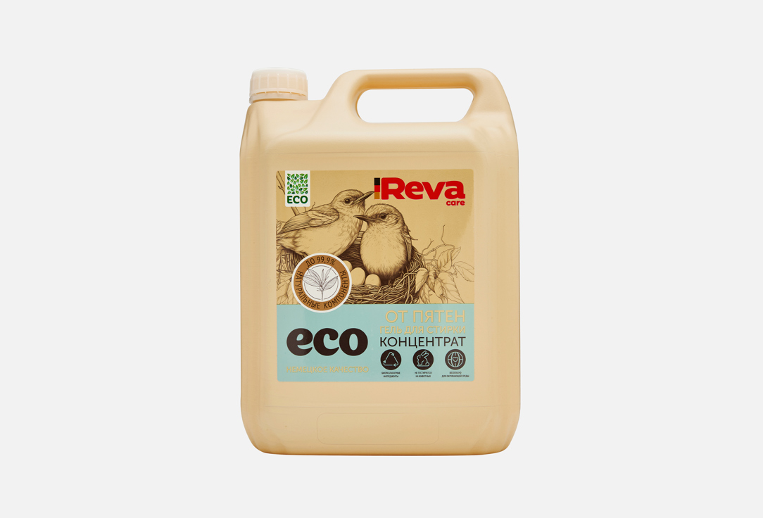 Изображение товара Гель для стирки Reva Care ECO с пятновыводителем