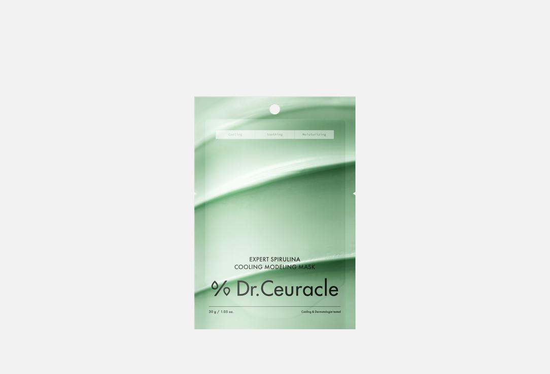 Охлаждающая альгинатная маска для лица DR. CEURACLE Spirulina Cooling 30 г