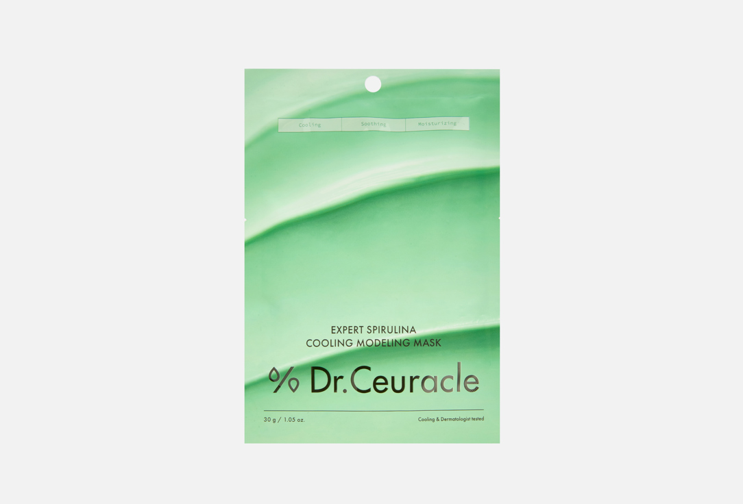 

Охлаждающая альгинатная маска для лица DR. CEURACLE, Spirulina Cooling 30 г
