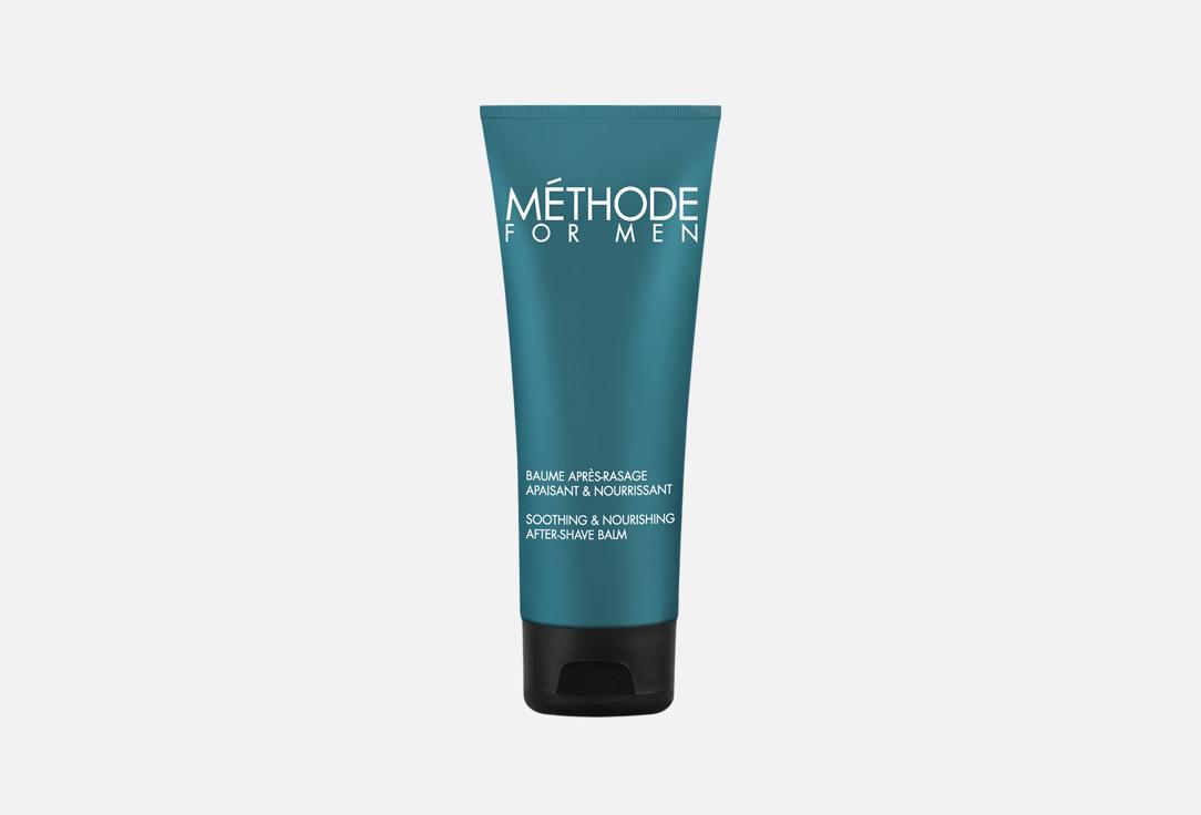 Изображение товара Успокаивающий бальзам после бритья Methode Jeanne Piaubert Soothing & Nourishing