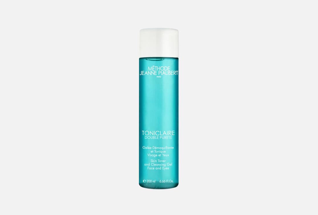 

Тонизирующий гель для снятия макияжа с лица METHODE JEANNE PIAUBERT, 3 in 1 make-up remover 200 мл