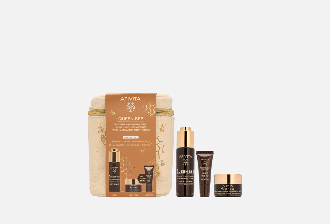 Изображение товара Подарочный набор для ухода за кожей лица APIVITA QUEEN BE антивозрастной разглаживающий комплекс