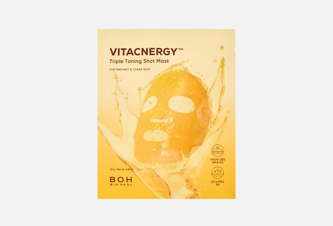 Изображение товара тканевая маска для лица BIOHEAL BOH Vitacnergy Triple