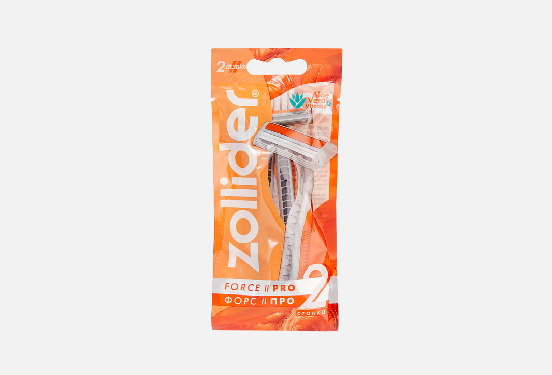 Force 2 PRO 2 шт 68₽