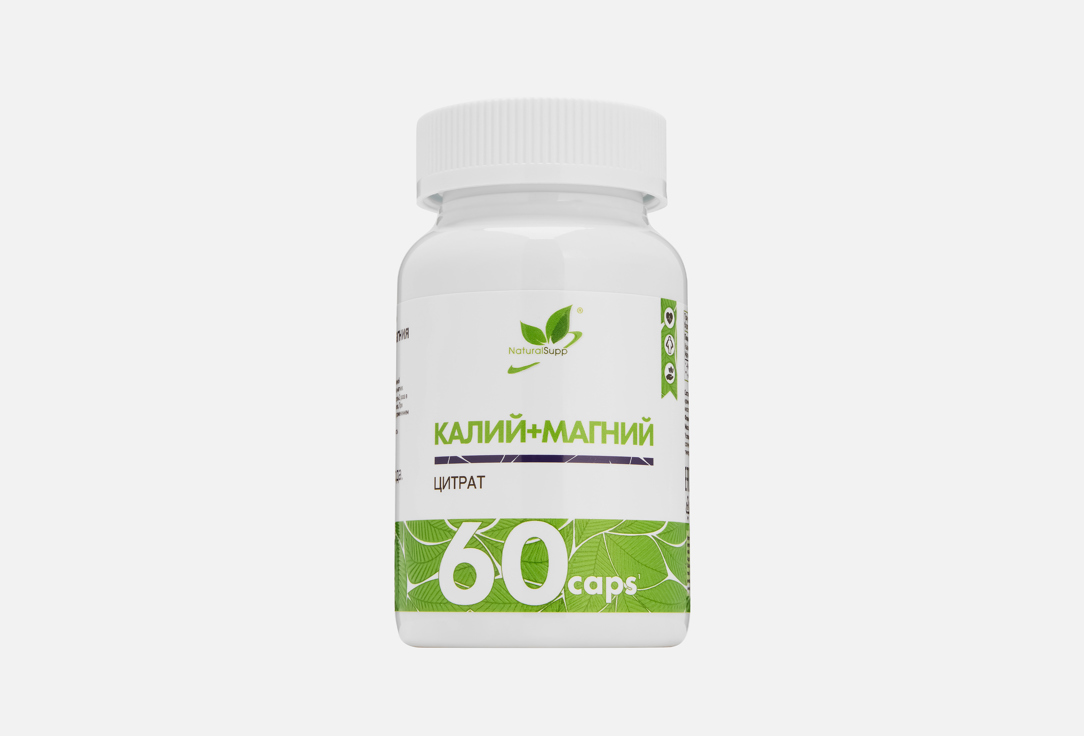Изображение товара БАД для улучшения общего здоровья организма Naturalsupp Калия цитрат и магния цитрат в капсулах