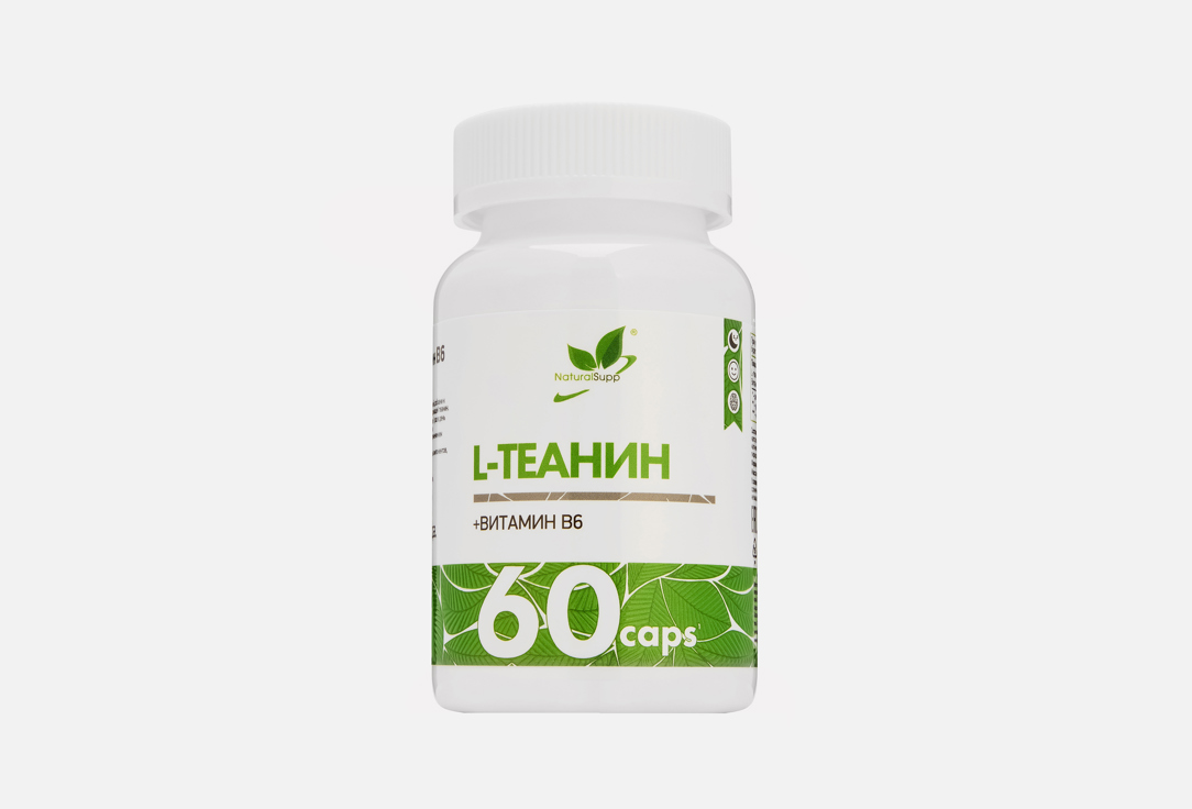 Изображение товара БАД для поддержки нервной системы Naturalsupp L-Теанин и витамин В6 в капсулах