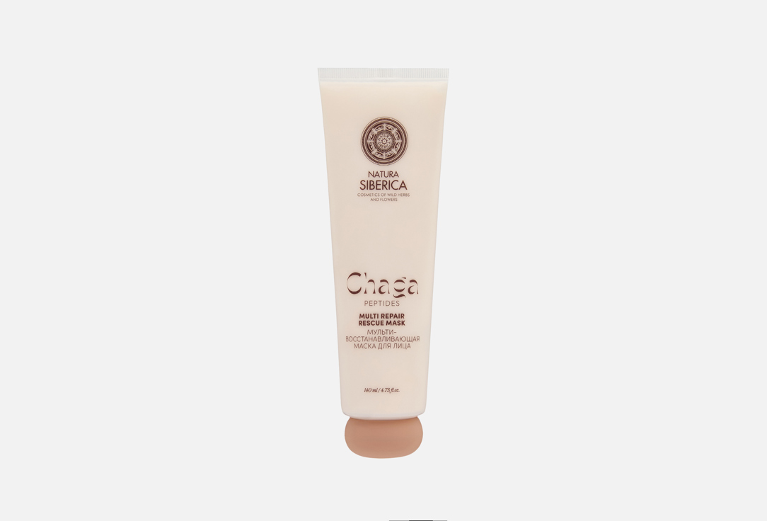 

Маска для лица NATURA SIBERICA, Chaga peptides 140 мл