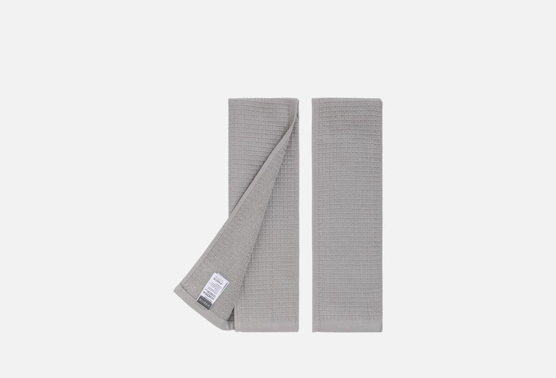 Изображение товара Набор кухонных полотенец DeNASTIA серый, вафля, махра 35x75