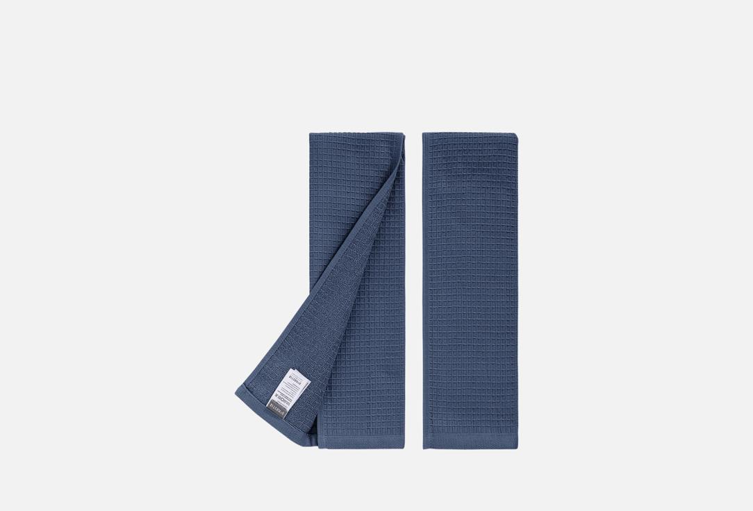 Изображение товара Набор кухонных полотенец DeNASTIA темно-синий, вафля, махра 35x75