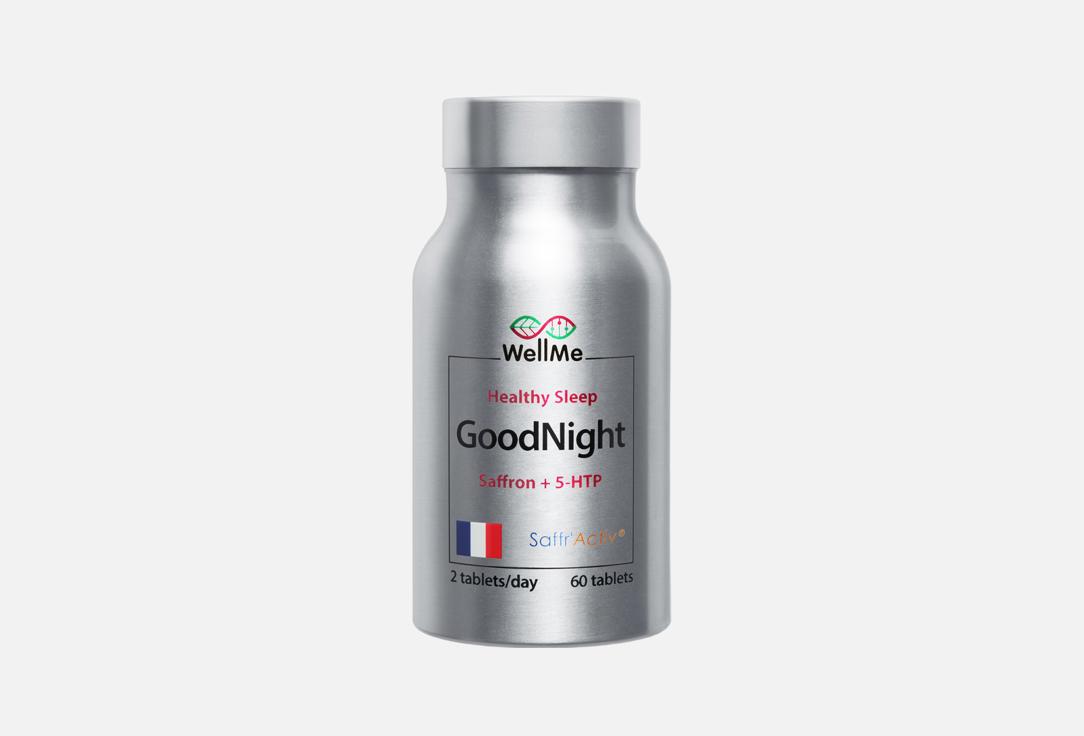 Изображение товара БАД для сна и эмоционального баланса WellMe Экстракт шафрана 5-НТР В6 таблетки