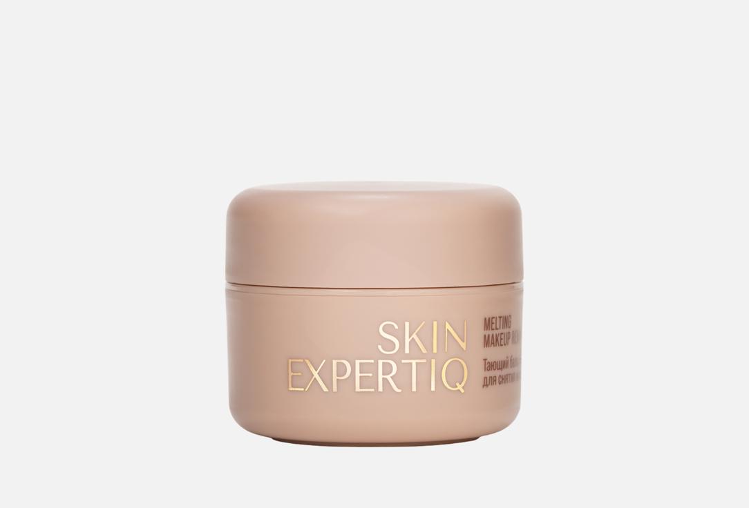 Изображение товара Гидрофильный бальзам для умывания VIVIENNE SABO Skin Expertiq Melting