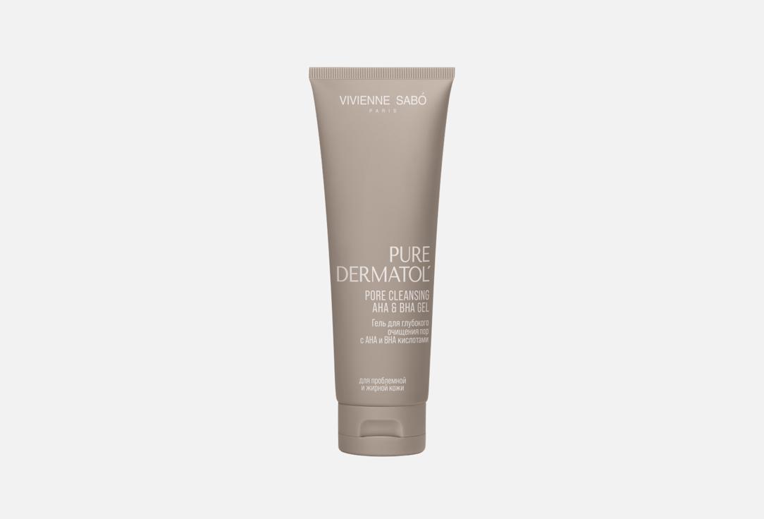 Изображение товара Гель для глубокого очищения пор VIVIENNE SABO Pure Dermatol' aha и bha кислоты