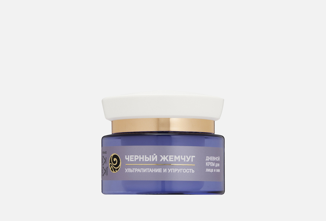 Изображение товара Дневной крем для лица и век Черный Жемчуг Retinol, программа 70+