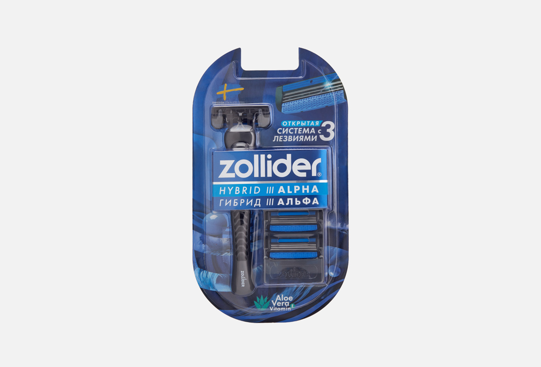 Изображение товара Бритвенный станок + 3 сменных картриджа Zollider Hybrid 3 ALPHA