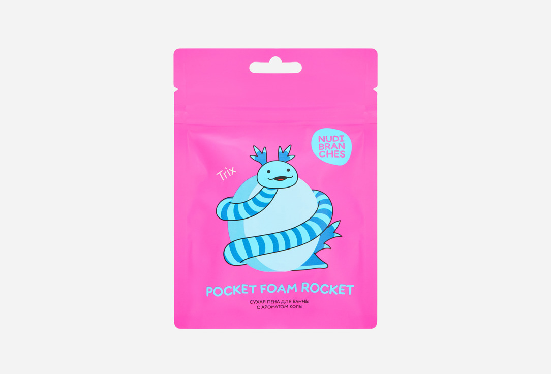 

Сухая пена для ванны NUDIBRANCHES, Funny cola flavor dry bath foam 65 г