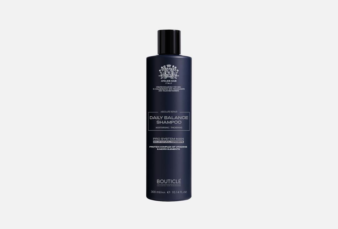 Изображение товара ШАМПУНЬ-БАЛАНС ДЛЯ ВОЛОС Bouticle DAILY BALANCING SHAMPOO