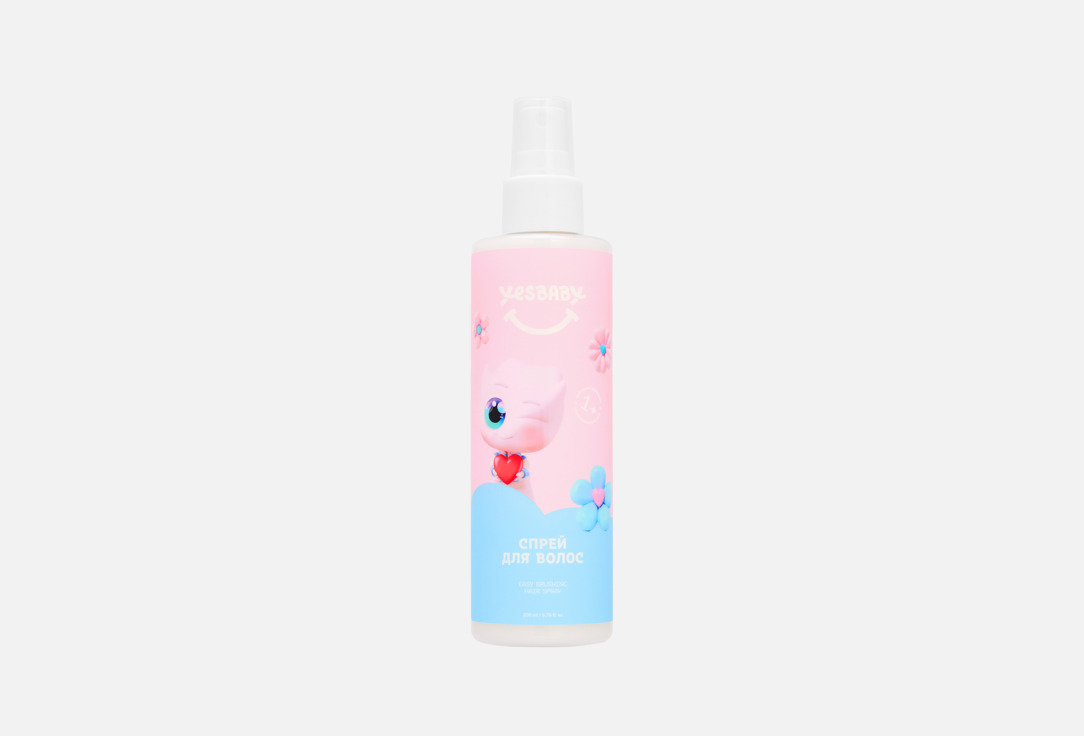 Изображение товара Спрей для лёгкого расчёсывания волос YESBABY Baby detangling spray