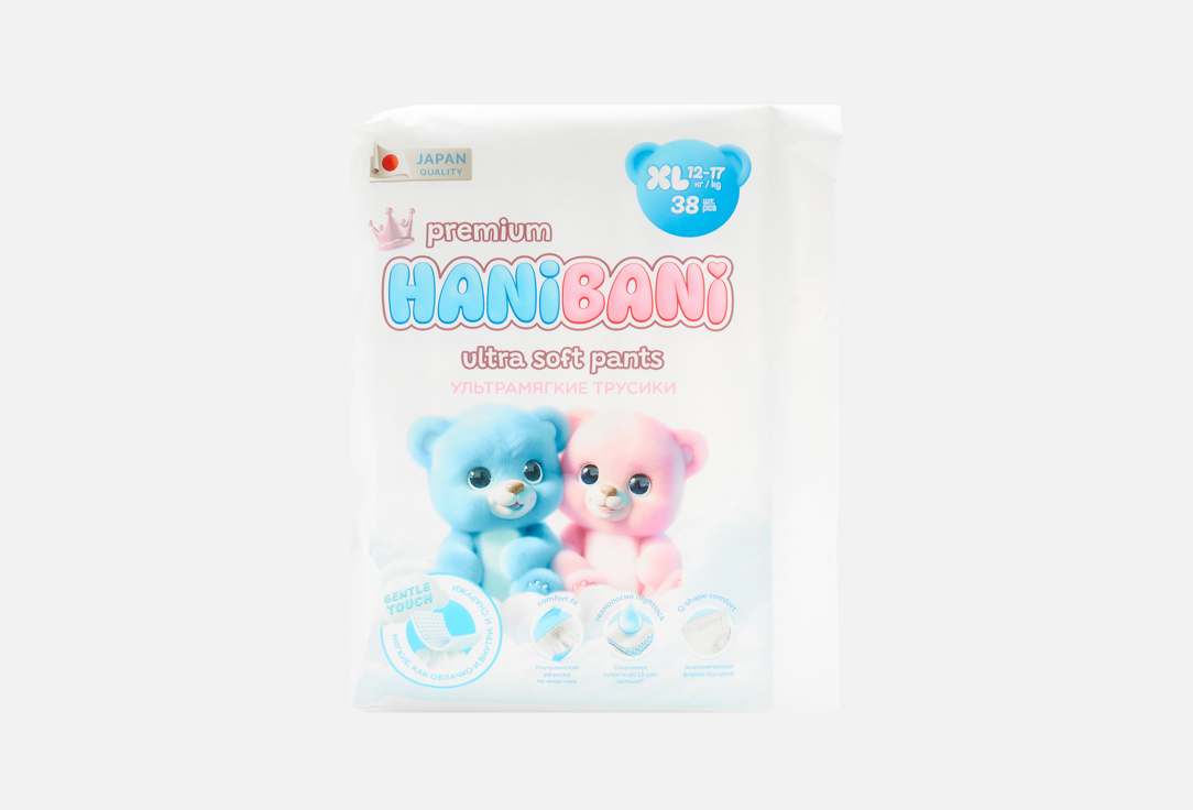 Изображение товара Трусики-подгузники HANI BANI Premium Soft XL (12-17 кг)