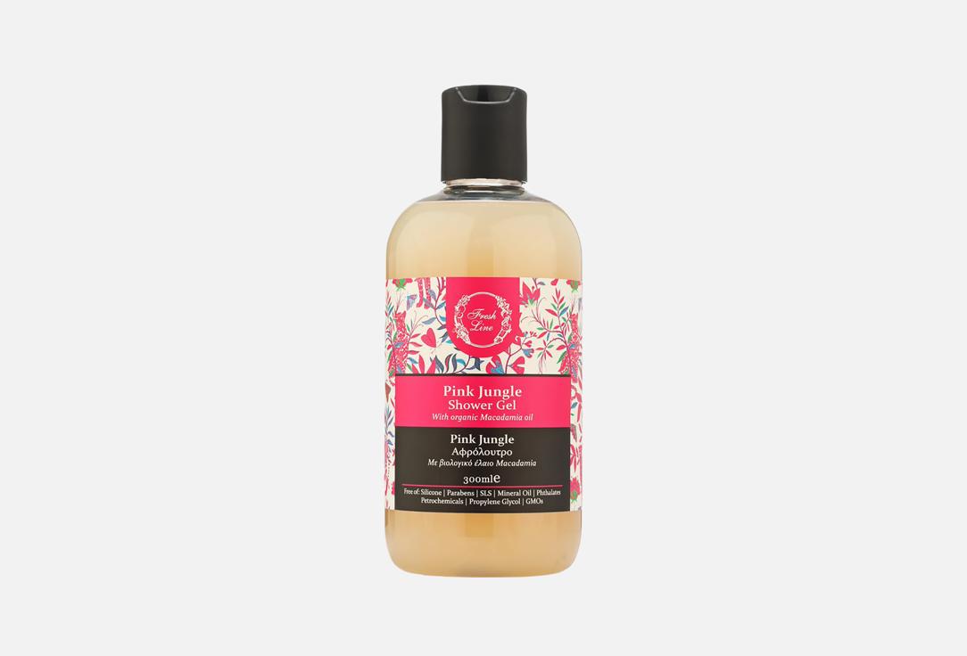 Изображение товара Гель для душа Fresh Line Pink Jungle Tropic