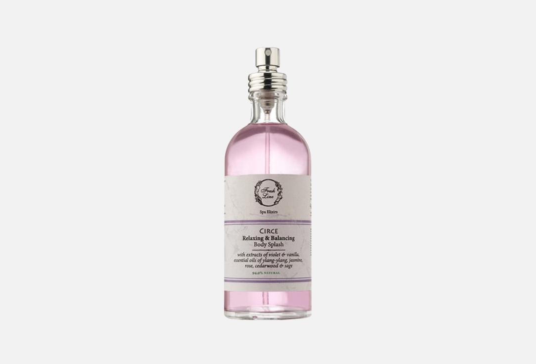 Изображение товара Дымка для тела Fresh Line Circe