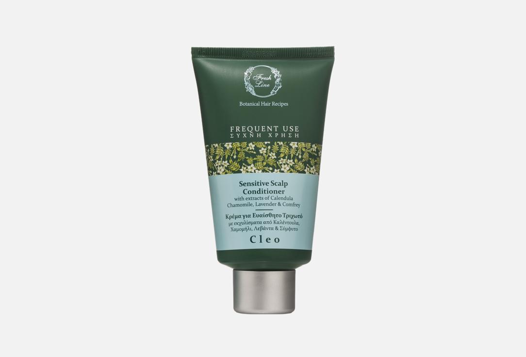 Изображение товара Кондиционер для волос Fresh Line Cleo с оливковым маслом и алоэ