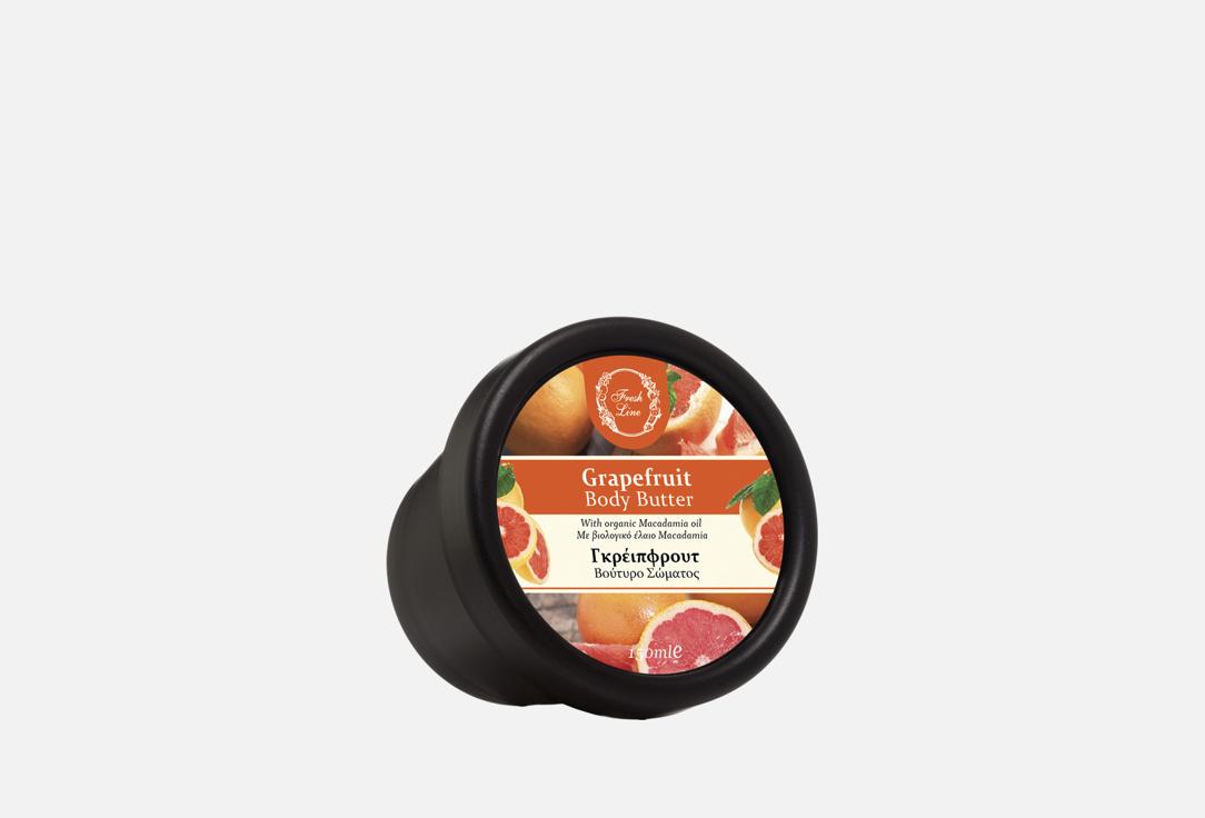 Изображение товара Крем-масло для тела Fresh Line Grapefruit
