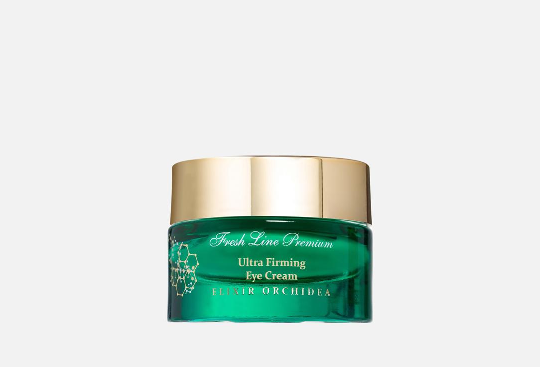 Изображение товара Крем для кожи вокруг глаз Fresh Line Elixir Orchidea
