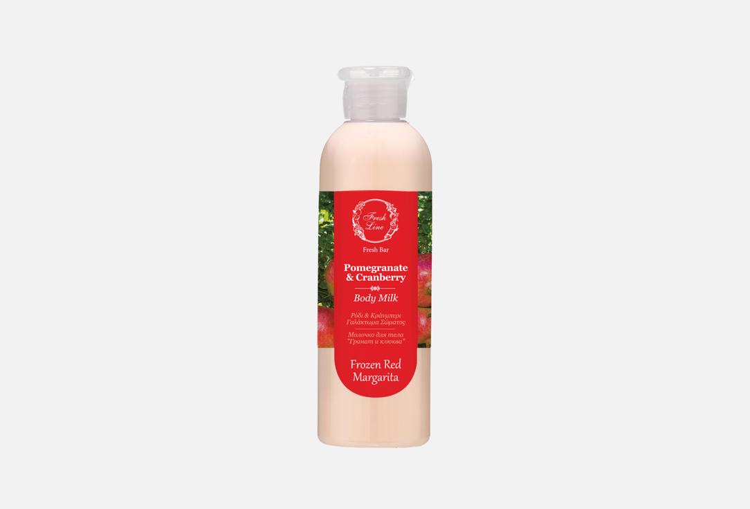 Изображение товара Молочко для тела Fresh Line Pomegranate and Cranberry
