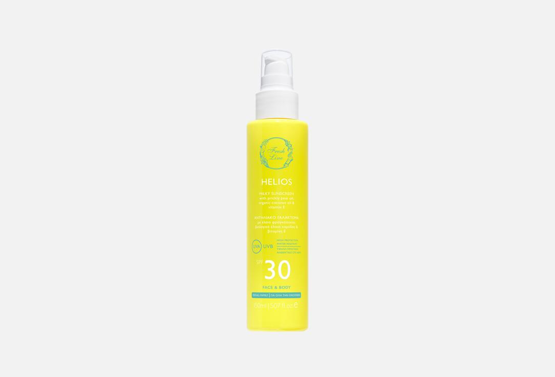 Изображение товара Молочко для тела SPF 30 Fresh Line Helios