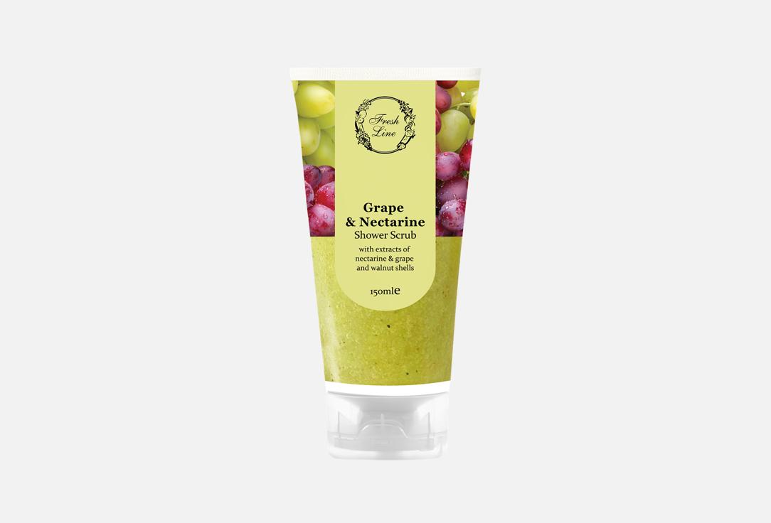 Изображение товара Гель-скраб для душа Fresh Line Grape and Nectarine