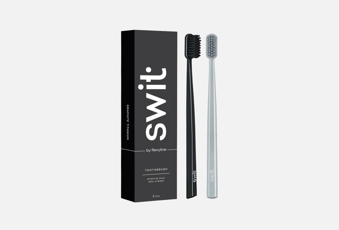 Набор зубных щеток REVYLINE SWIT SM6000 graphite +silver 2 шт