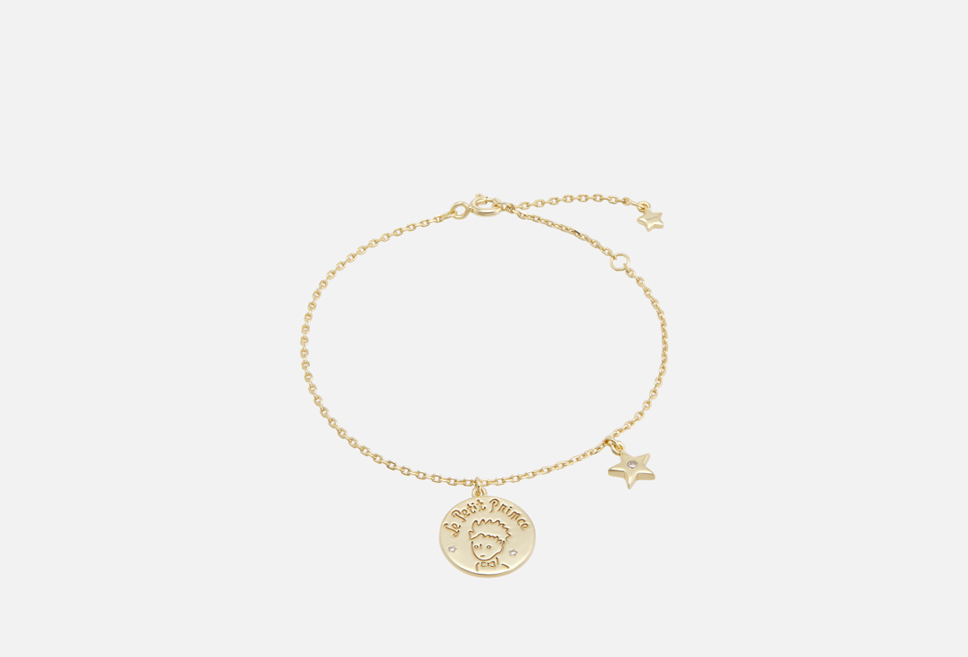 Изображение товара Браслет Серебряный LunaLu с Цирконами Маленький Принц