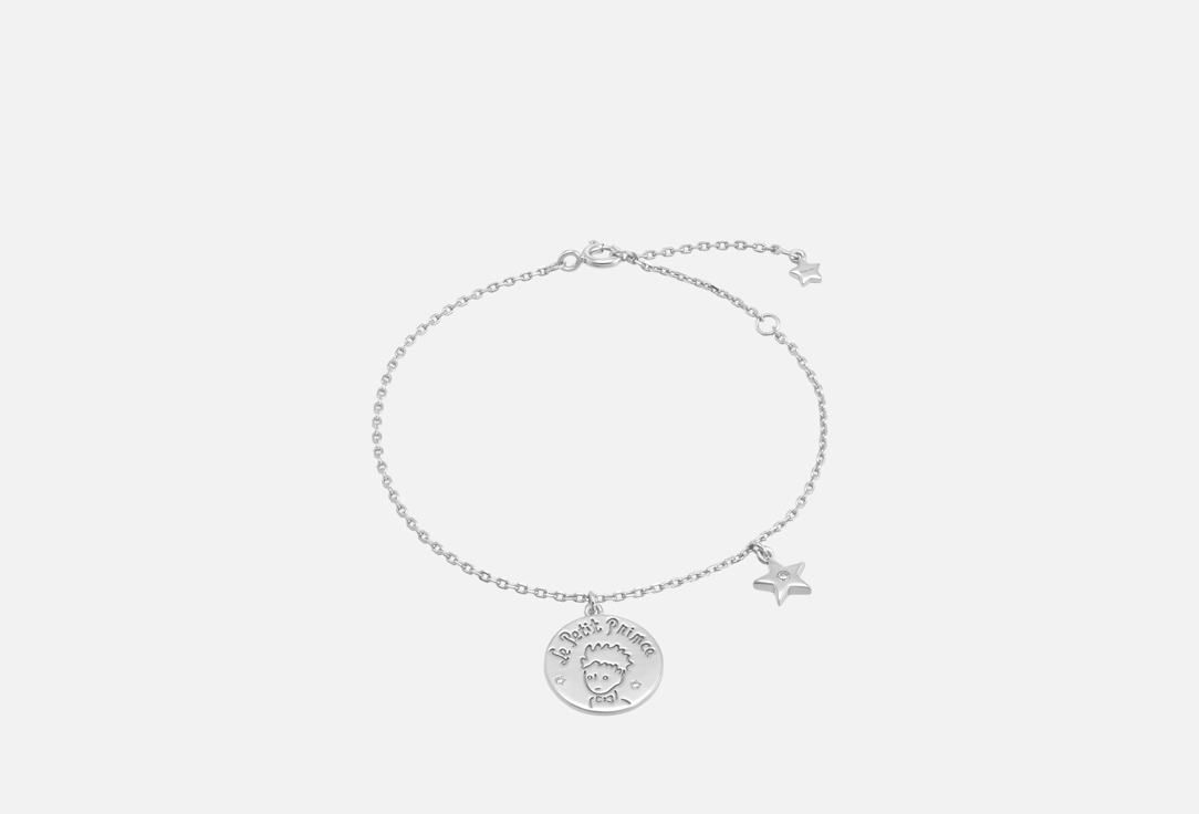 Изображение товара Браслет Серебряный LunaLu Маленький Принц