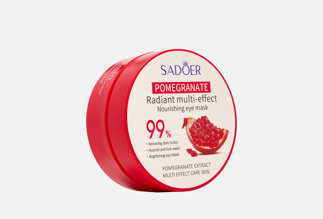 

увлажняющие Гидрогелевые патчи для кожи вокруг глаз SADOER, Pomegranate extract 60 шт