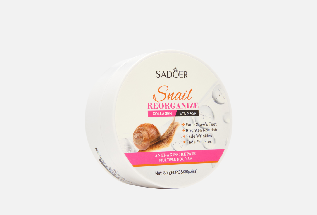 

увлажняющие Гидрогелевые патчи для кожи вокруг глаз SADOER, Snail mucin extract 60 шт