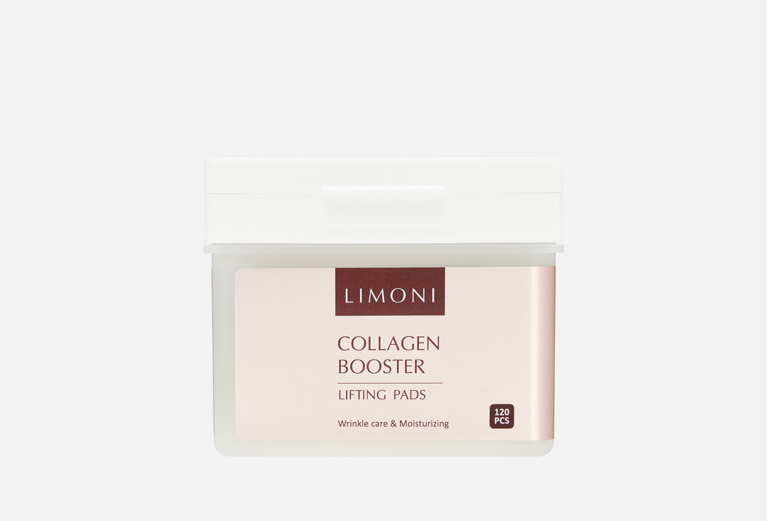 Изображение товара Лифтинг-пэды для лица LIMONI Collagen Booster