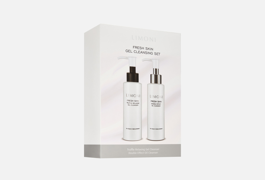 Изображение товара Набор средств для очищения кожи LIMONI Fresh Skin Cleansing
