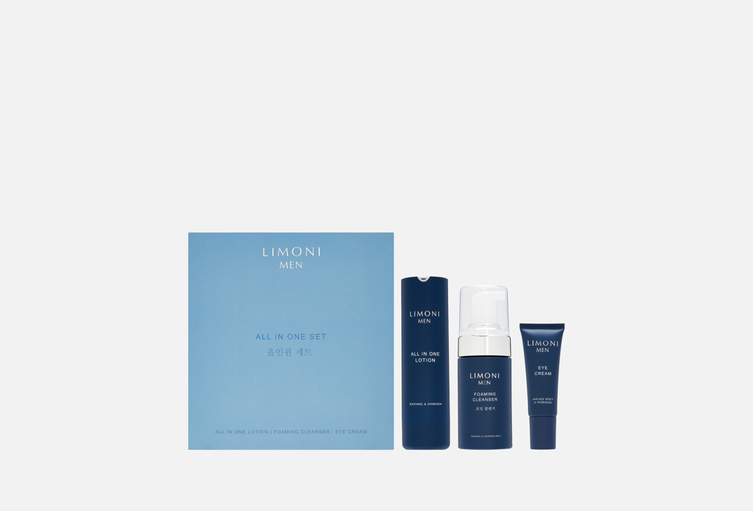 Изображение товара Набор уходовых средств для лица LIMONI MEN All In One