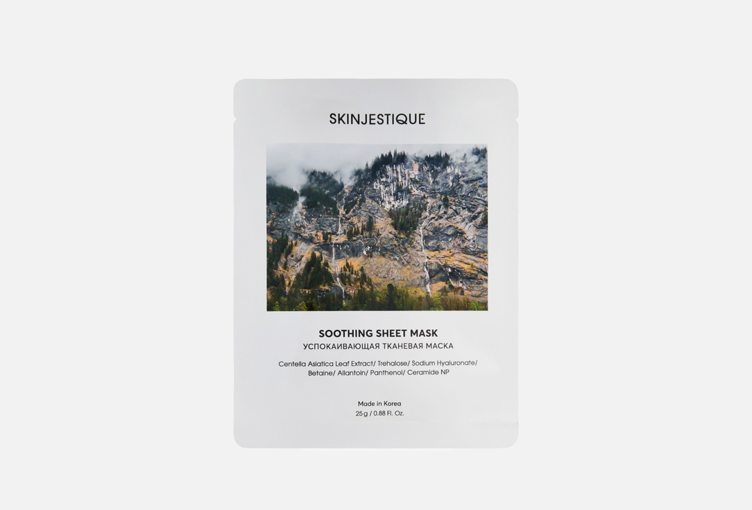 

Успокаивающая тканевая маска SKINJESTIQUE, Soothing sheet mask 1 шт
