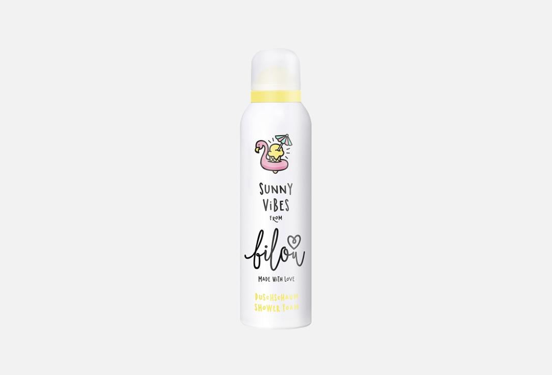 Sunny Vibes 200 мл