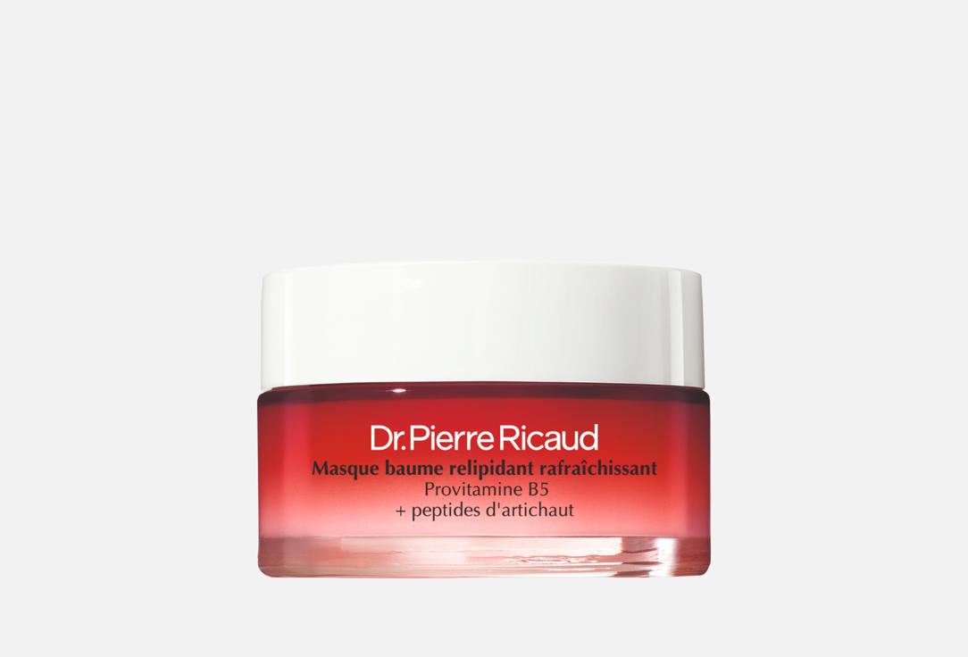 

Освежающая Липидовосполняющая Бальзам-Маска DR.PIERRE RICAUD, Refreshing lipid-replenishing 50 мл