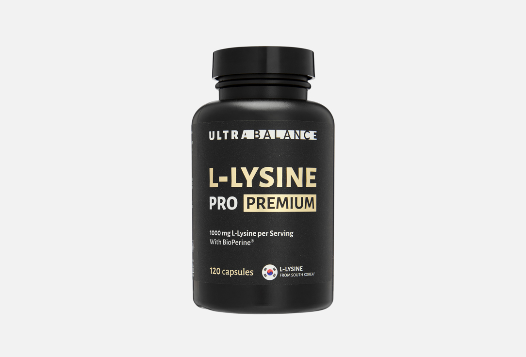 Изображение товара L-лизин UltraBalance 1000 мг в капсулах - поддержка иммунной системы и кожи