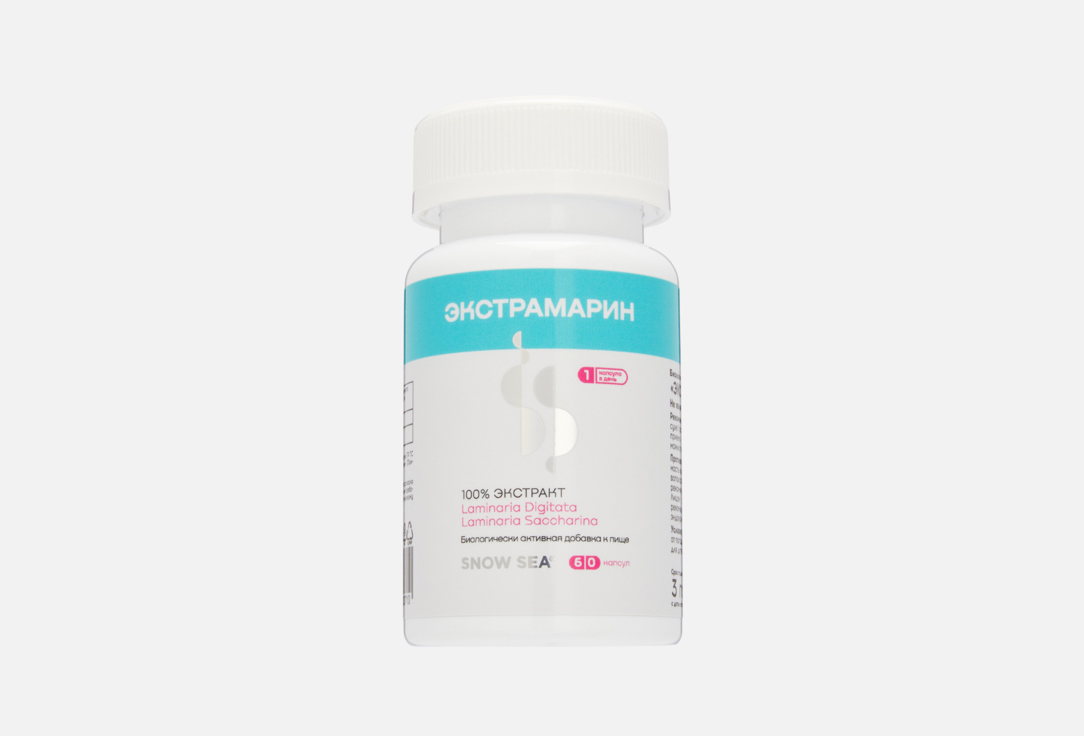 

йод SNOW SEA, ЭКСТРАМАРИН 600 мкг в капсулах 60 шт
