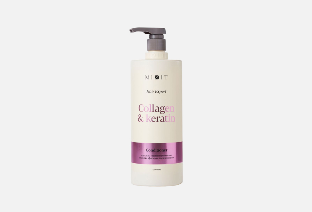 Ламинирующий бальзам-ополаскиватель для волос MIXIT Collagen & Keratin 1000 мл